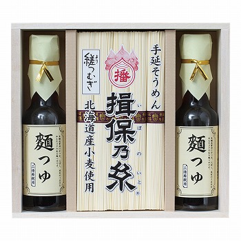 �艄�����߂� �K�۔T���E�߂��l���� (YS-30)